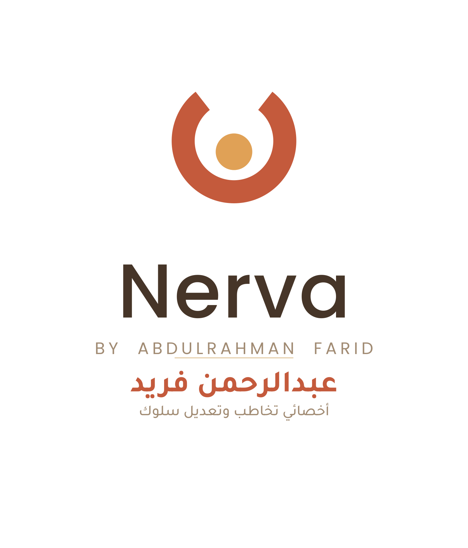 Nerva